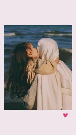 love mom