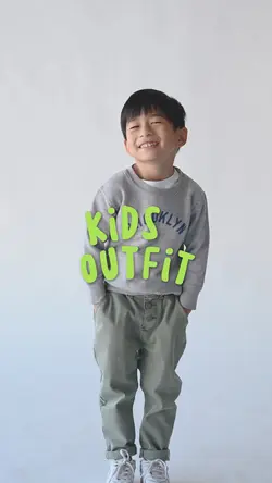 Kids Outfit