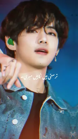 Nighain 