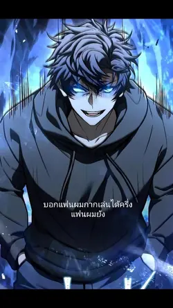 1รูปกังๆ