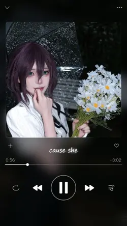 lyrics