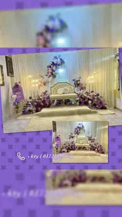 Pelamin Sanding 