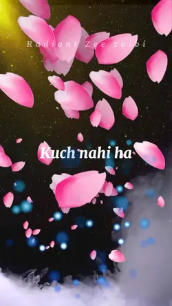 Lyrics template ❤️💐