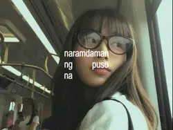 tibok lyrics 