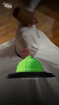 ﷺ