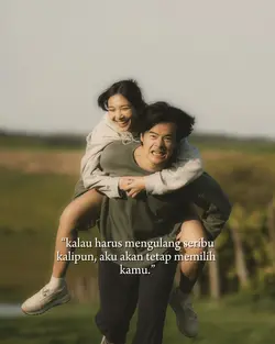 sore said’