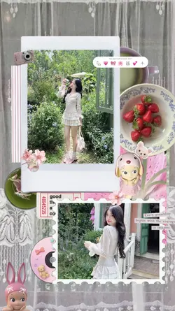 aesthetic 