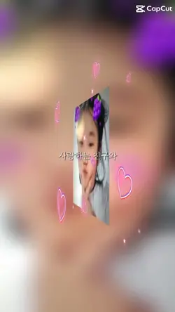 좋아요눌러주세요 택배주세요