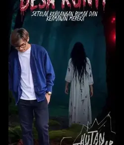 Poster horror lokal