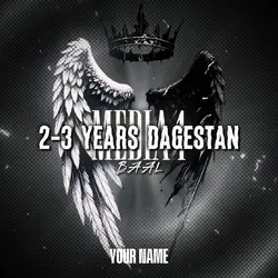 BEFORE DAGESTAN