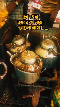 Dhaka Diary 