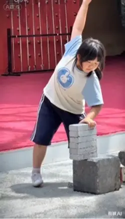 zhuantou