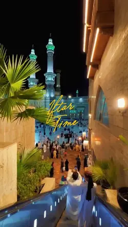 Iftar Time
