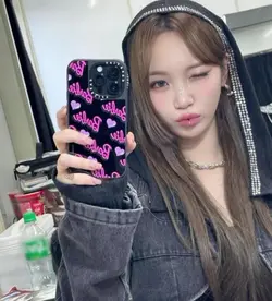 chaewon um