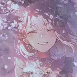 春嵐