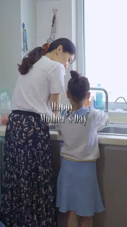 Mother’s Day 