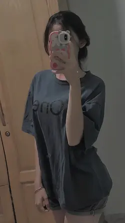 filter iPhone 