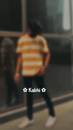 সেই টেমপ্লেট 