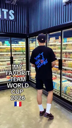 France pildun 2026