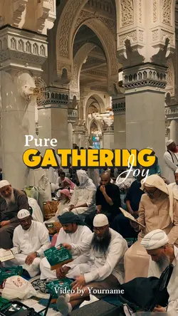 PURE GATHERING JOY