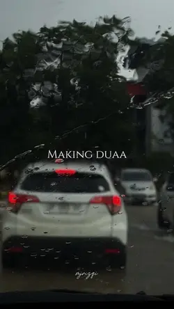 Arabic Dua