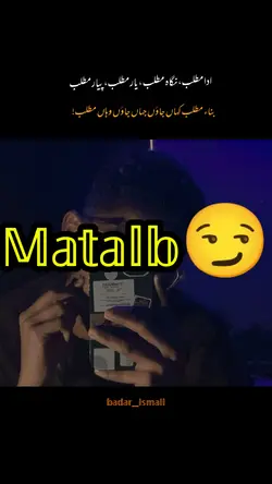 Matlb