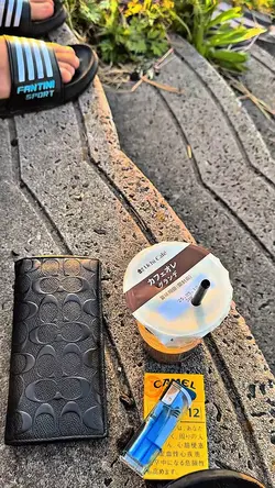 FILTER IP HD