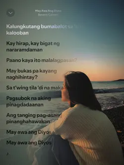 May awa ang Dios
