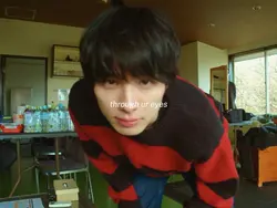 smile u bring to me