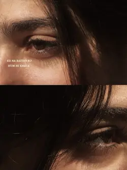 Eyes aesthetic
