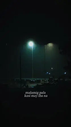 gnun iniwan parn ako