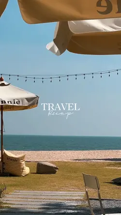 TRAVEL RECAP 2025