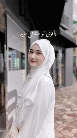 Arabic song