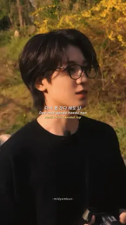 Gogae - wonwoo