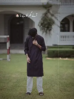 SAHIBA..!! 