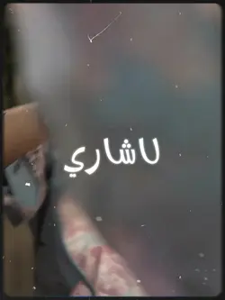 Rizwan____1 
