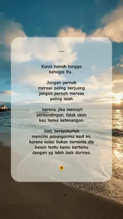 Kunci rumah tangga