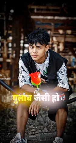 Gulab Jese Ho