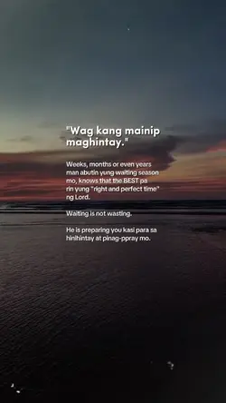Wag kang mainip