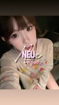 NẾU