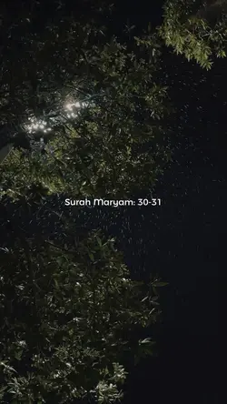 Surah Maryam