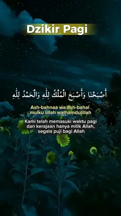 Dzikir pagi Ashbahna