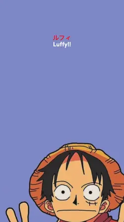 Sound Tony Chopper