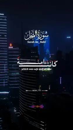 Abdul Rahman musad 