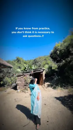 Dhoka diye jiudai ma