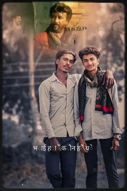 dosti🫂 .... #viral 