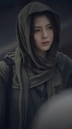 Teri-Meri 