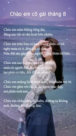 Chào Em Cô Gái
