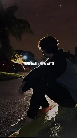Inggit pikit