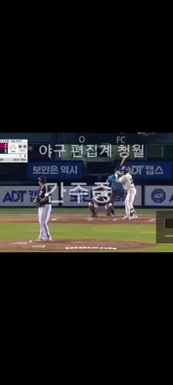 1개 클립 추가